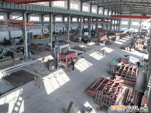 北京工廠設(shè)備回收公司的黃頁(yè) 黃頁(yè) qieta.com