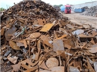 貴州恒富物資回收公司 專(zhuān)業(yè)廢舊與金屬回收服務(wù)