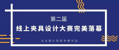長(zhǎng)行程自動(dòng)對(duì)中送料卡盤(pán) 一項(xiàng)值得關(guān)注的技術(shù)轉(zhuǎn)讓項(xiàng)目